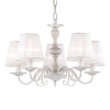 Подвесная люстра Favourite Light Malta 1730-5P