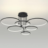 Люстра потолочная LUMION LEDIO 6506/99CL