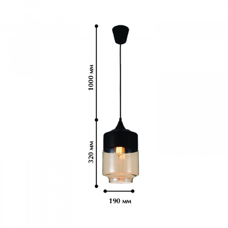 Подвес Favourite Light Kuppe 1592-1P