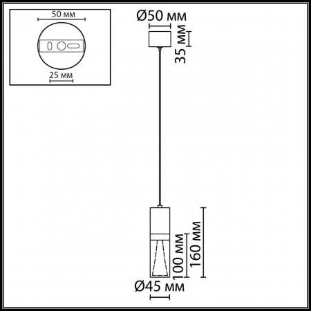 Подвесной светильник ODEON LIGHT HIGHTECH 7144/4L