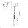 Подвесной светильник ODEON LIGHT HIGHTECH 6644/7L