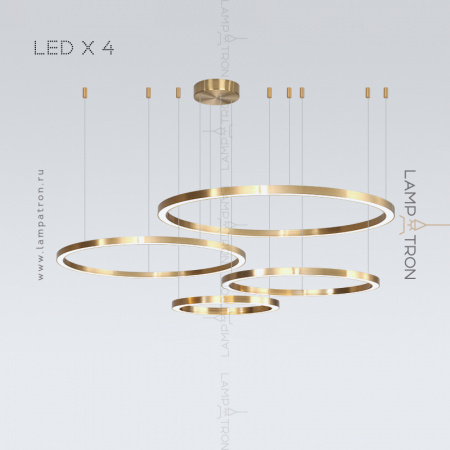 Люстра Lampatron CRUISE, Четыре кольца. 40 + 60 + 80 + 100 см. Трехцветный свет.
