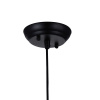 Подвес Favourite Light Strainer 1788-1P