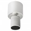 Настольная лампа LUMION MODERNI 8144/1T