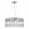 ST LUCE SL1656.113.06 Люстра подвесная ST-Luce Никель/Прозрачный E14 6*40W ЭПИКА