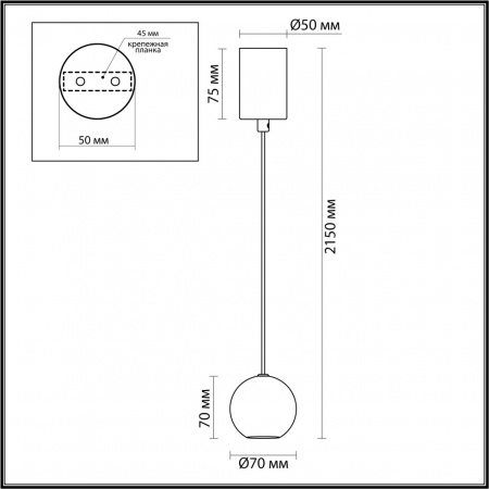 Подвесной светильник ODEON LIGHT HIGHTECH 6625/5L