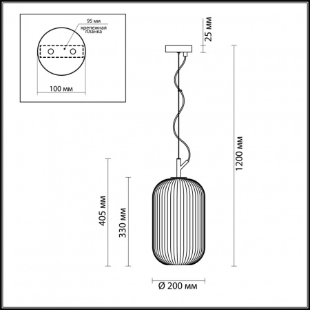 Подвес ODEON LIGHT PENDANT 4751/1