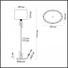 Торшер ODEON LIGHT MODERN 5410/1FA