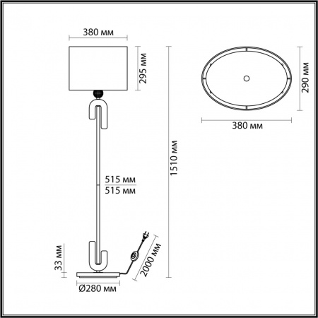 Торшер ODEON LIGHT MODERN 5410/1FA
