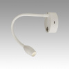 Бра LUMION LEDIO 6542/3WL