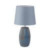Настольная лампа LUMION COMFI 8123/1T