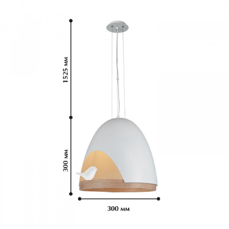 Подвесная люстра Favourite Light Volatore 1878-1P