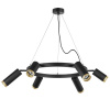 Люстра подвесная Lightstar Rullo LR01637387340