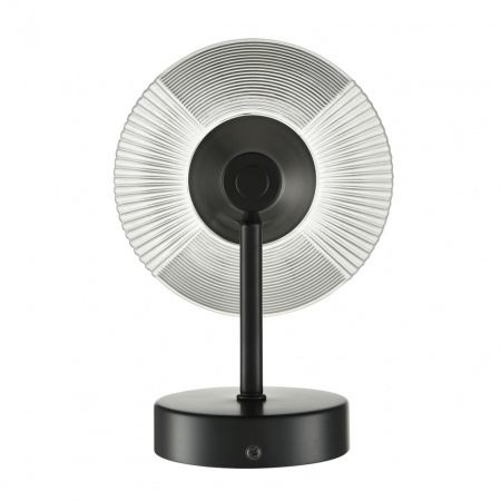 Бра LUMION MODERNI 6595/1W