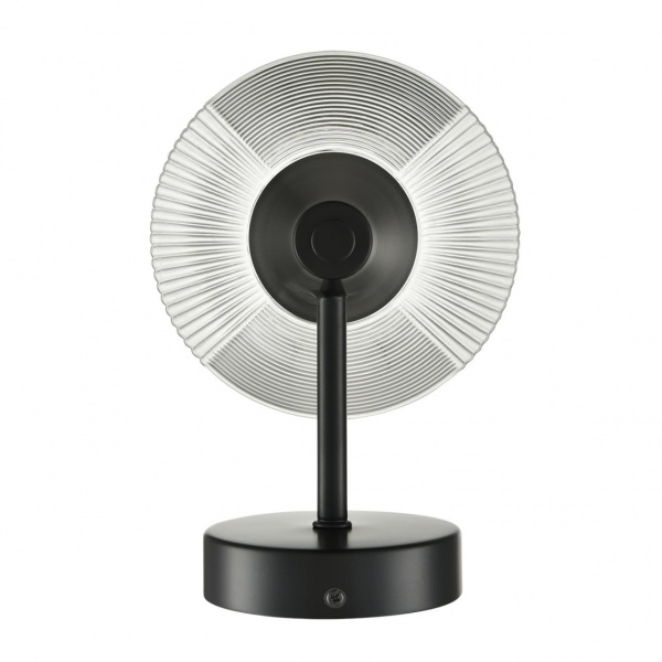 Бра LUMION MODERNI 6595/1W