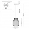 Подвес ODEON LIGHT PENDANT 5042/1A