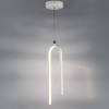 Подвес Lightstar Saturno 749016