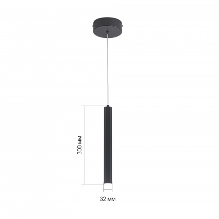 ST LUCE ST614.403.06 Светильник подвесной ST-Luce Черный/Черный LED 1*6W 4000K 330Lm 36° D32xH1900 Подвесные светильники