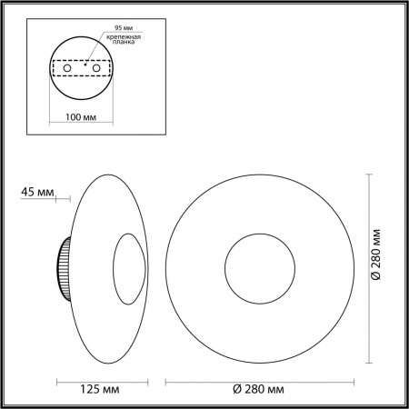 Настенный светильник ODEON LIGHT MIDCENT 4223/13WL