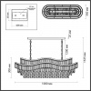 Люстра ODEON LIGHT HALL 5073/15