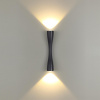 Настенный светильник ODEON LIGHT HIGHTECH 4291/10WL