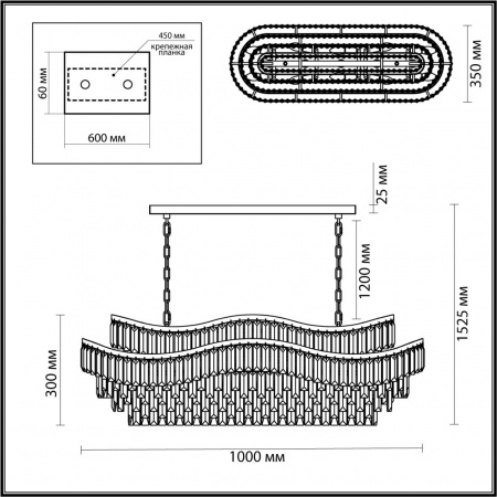Люстра ODEON LIGHT HALL 5073/15