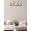 Люстра на штанге LUMION MODERNI 6585/5