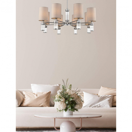 Люстра на штанге LUMION MODERNI 6585/5
