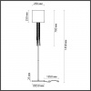 Торшер ODEON LIGHT HALL 4886/1F