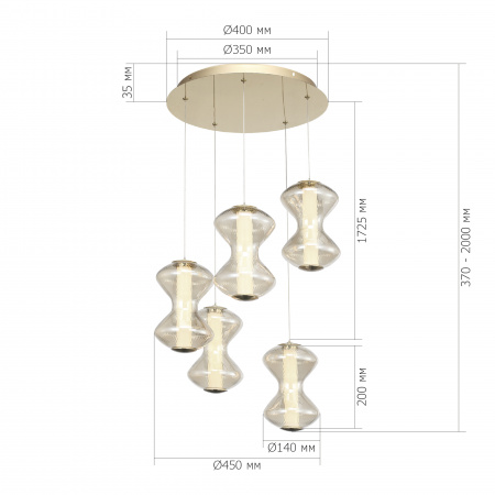 ST LUCE SL6136.233.01 Светильник подвесной ST-Luce золото/коньячный LED 1*28W 3000K СПАЙН
