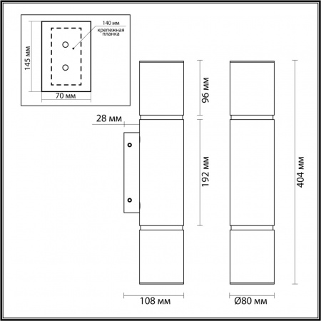 Настенный светильник ODEON LIGHT L-VISION 6674/12WL