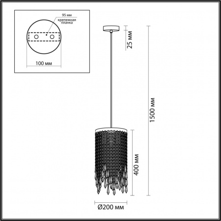 Подвес ODEON LIGHT MODERN 5028/3