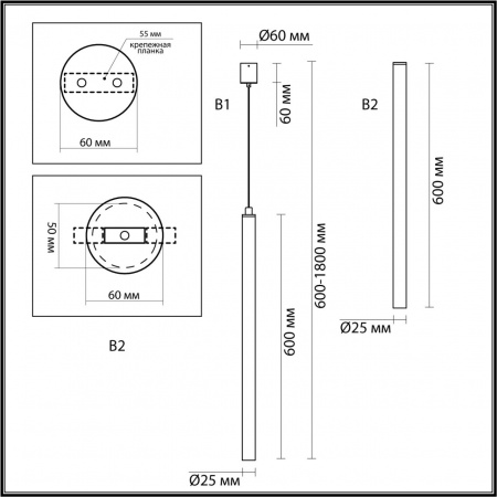 Подвесной светильник ODEON LIGHT HIGHTECH 4373/3L