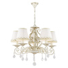 Подвесная люстра Favourite Light Musa 1734-5P