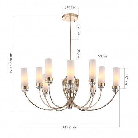 ST LUCE SL1402.253.10 Люстра подвесная ST-Luce Золото/Белый E14*10 40W ЭЛЕГРА