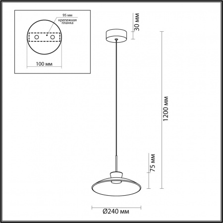 Подвес ODEON LIGHT L-VISION 5055/9LA