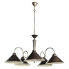 Подвесная люстра Arte Lamp BEVEL A9330LM-5BR