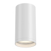 ST LUCE ST170.502.01 Светильник потолочный Белый GU10 1*50W IP20 D52xH100 220V Без ламп Накладные светильники