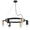 Люстра подвесная Lightstar Rullo LR0164033731