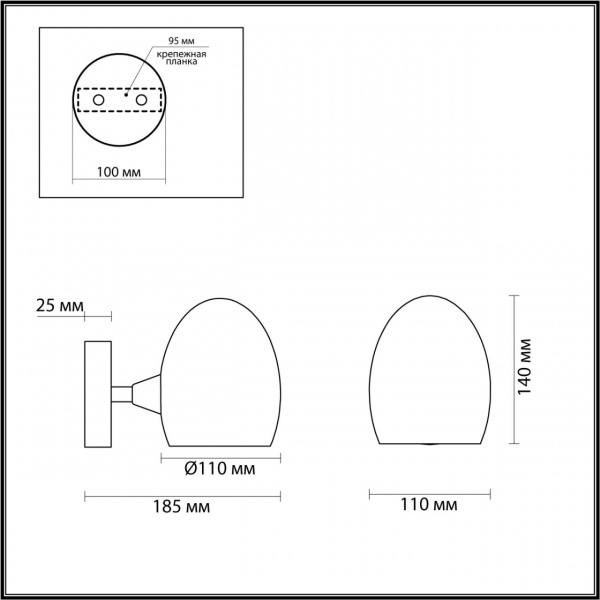 Бра LUMION MODERNI 6513/1W