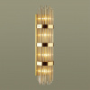 Настенный светильник ODEON LIGHT HALL 4854/4W