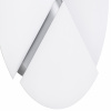 Бра Lightstar Emisfero 737616