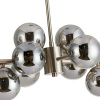 Подвесная люстра Favourite Light Varietas 2650-14P