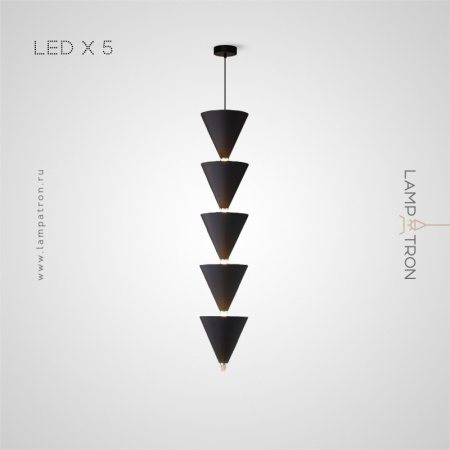Подвесной светильник Lampatron LESTER, 5 ламп. Цвет Черный