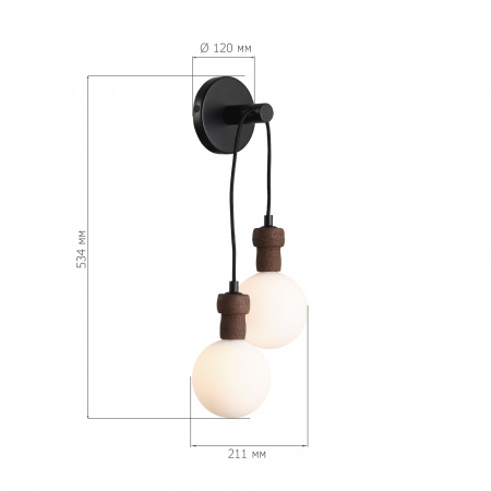 ST LUCE SL6226.411.02 Светильник настенный ST-Luce Черный/Белый G9 2*5W 4000K КОРК