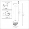 Подвес ODEON LIGHT L-VISION 5036/12L