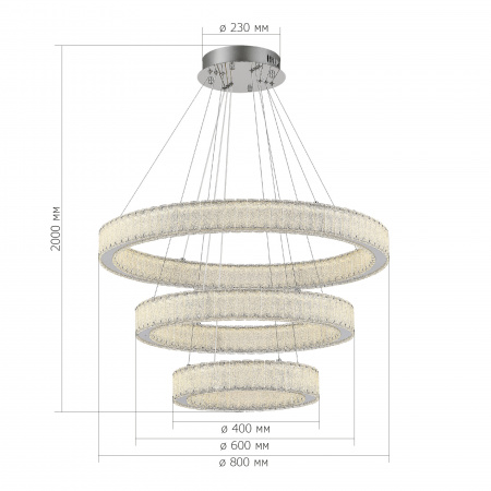 ST LUCE SL6008.103.03 Люстра подвесная ST-Luce Хром/Хром LED 3*95W 3000K ЛАТОЦЦО