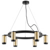 Люстра подвесная Lightstar Rullo LR01640637