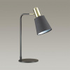 Настольная лампа LUMION MODERNI 3638/1T