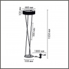 Торшер LUMION LEDIO 8370/30FL